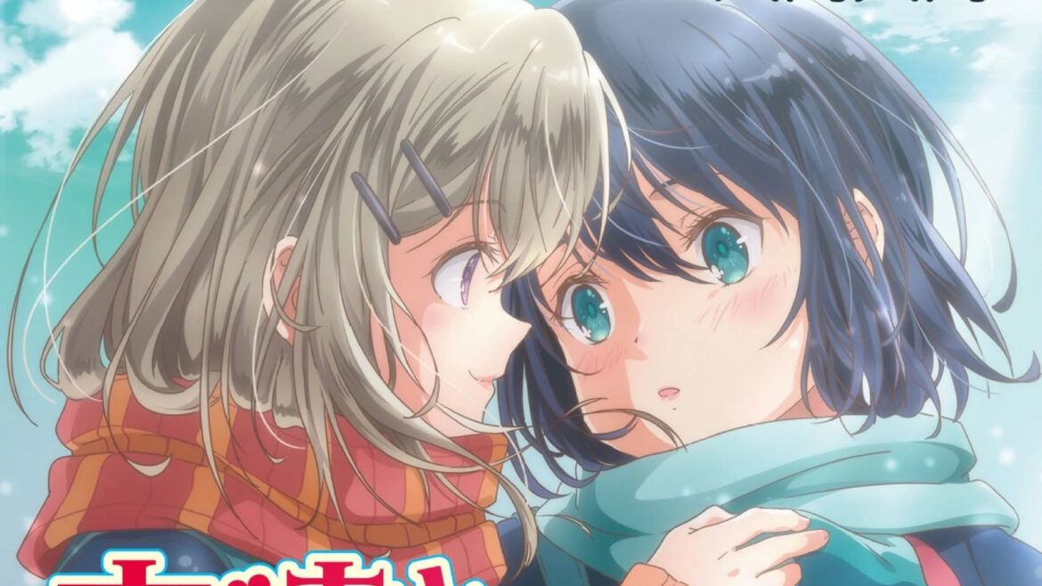 Light Novel de Adachi e Shimamura terminará no próximo volume - AnimeBox